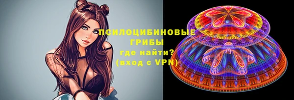 таблы Володарск
