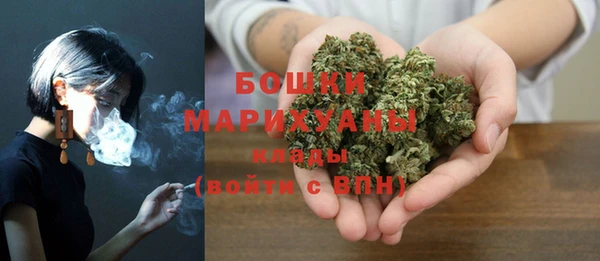 таблы Володарск