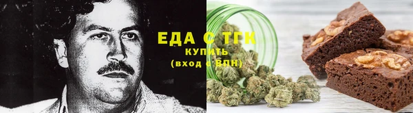 кокаин перу Волоколамск