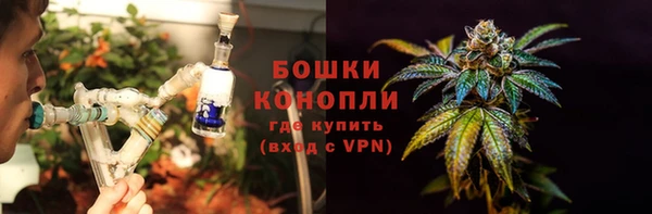 таблы Володарск