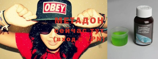 таблы Володарск