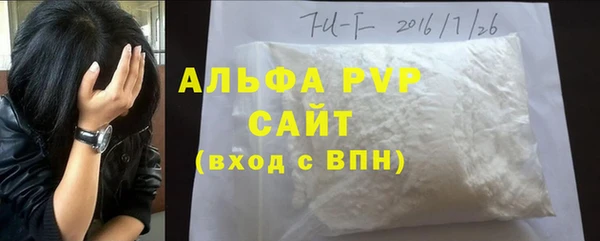 кокаин перу Волоколамск