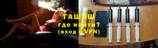 таблы Володарск