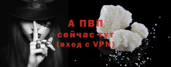 кокаин перу Волоколамск
