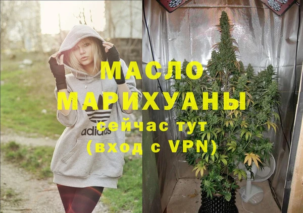 кокаин перу Волоколамск