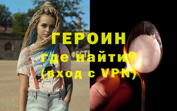 таблы Володарск