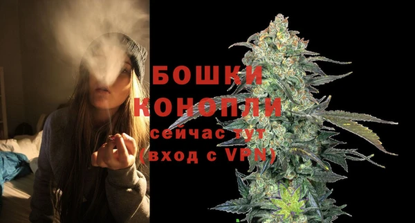 таблы Володарск