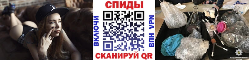 Метамфетамин Methamphetamine  Купить  Байкальск 